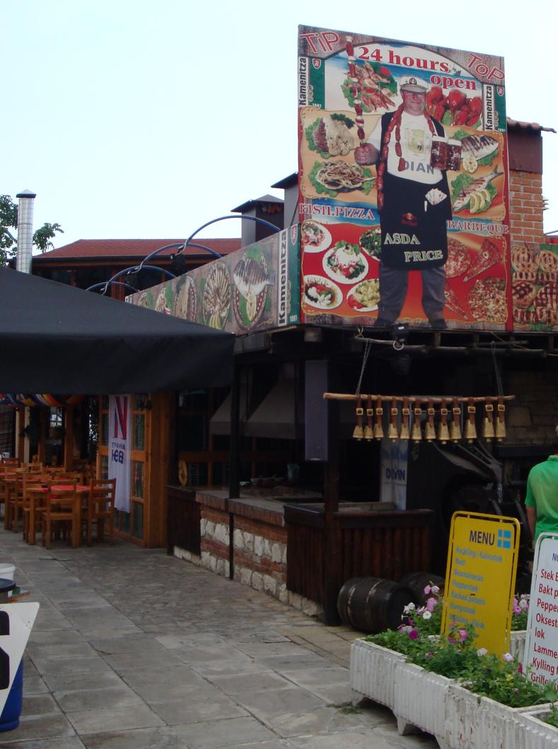 One Bulgarian restaurant with "ASDA Price"
